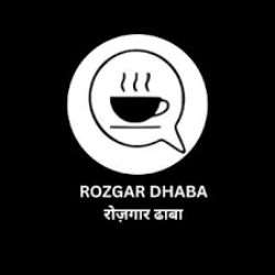 Rozgar Dhaba Rozgar Dhaba